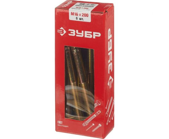 Клиновой анкер Зубр М16 х 200 мм, 6 шт, желтопассивированный 302032-16-200 – изображение 5