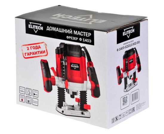 Фрезер Elitech домашний мастер ф 140э 202424 – изображение 5