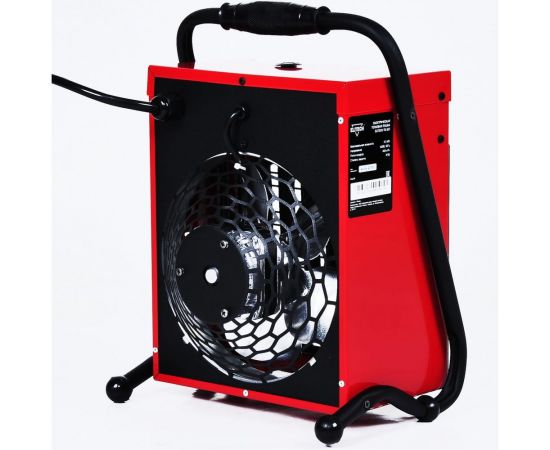 Электрическая тепловая пушка Elitech ТВ 5ЕТ – изображение 7