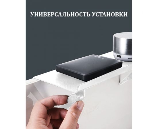 Полка UniTeki DM2611 на телевизор для роутера, приставки, ресивера white 20761 – изображение 7