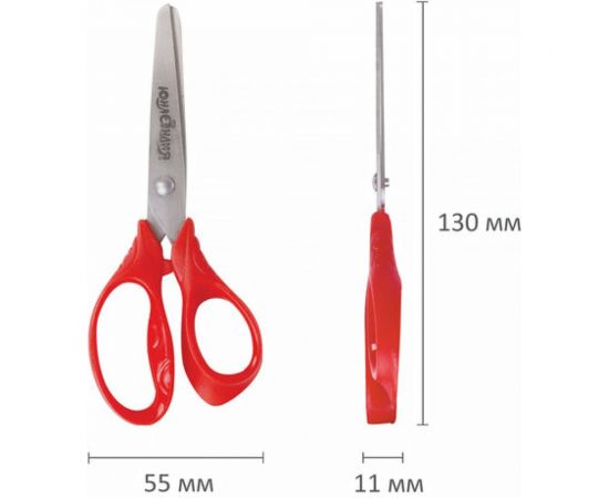 Ножницы ЮНЛАНДИЯ ВЕТЕРОК 130 мм асимметричные ручки 236979 – изображение 8