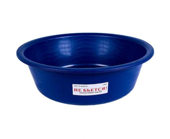 Таз для садово-огородных работ ОНЕСТ 15 л 1 сорт мягкий Т15-01/С1 