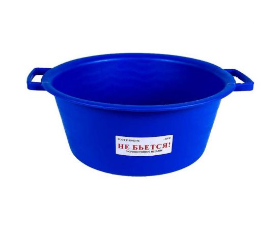 Таз для пищевых продуктов ОНЕСТ 12 л с ручкой ПВД мягкий Т12-0102 