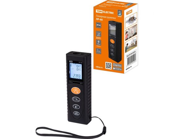 Лазерная рулетка TDM ЛР-60 Алмаз, дальность 60 м SQ1018-0202 