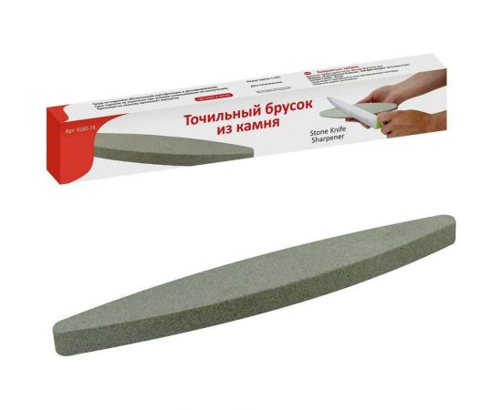 Брусок точильный из камня (22.8х3.5х1.3 см) МУЛЬТИДОМ VL60-74 