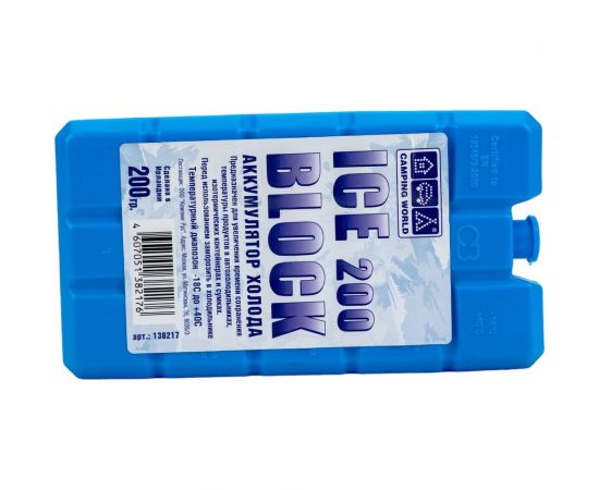 Аккумулятор холода Camping World Iceblock 138217 