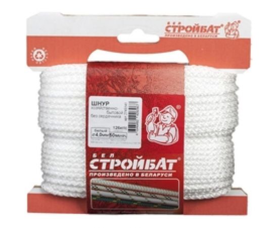 Шнур Стройбат хозяйственно-бытовой с сердечником 3 мм белый 50 м 120820 