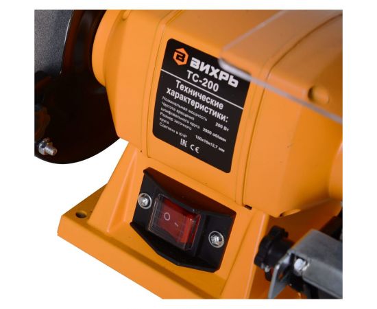 Точильный станок ВИХРЬ ТС-200 72/7/2 – изображение 11