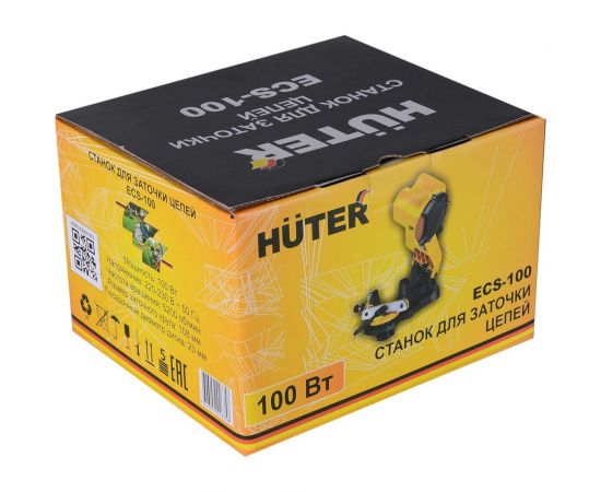 Станок для заточки цепей Huter ECS-100 72/10/2 – изображение 14