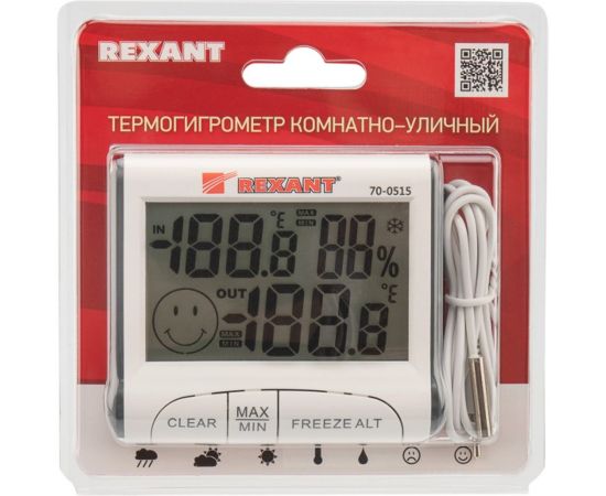 Метеостанция с выносным датчиком REXANT 70-0515 – изображение 16