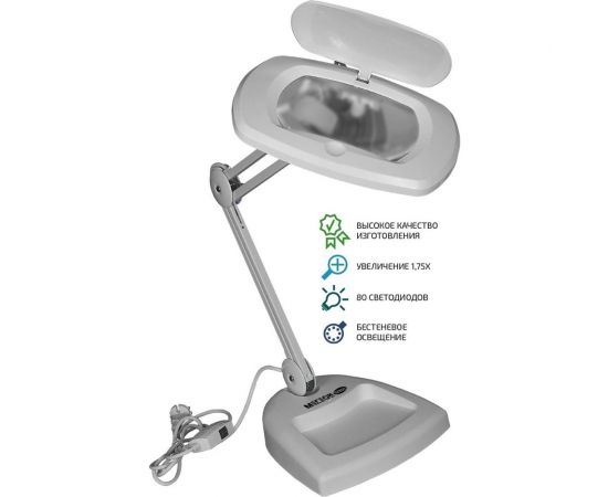 Бестеневая лампа-лупа МЕГЕОН 02804 к0000032000 – изображение 2