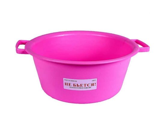 Таз для пищевых продуктов ОНЕСТ 12 л с ручкой ПВД мягкий Т12-0102 – изображение 2