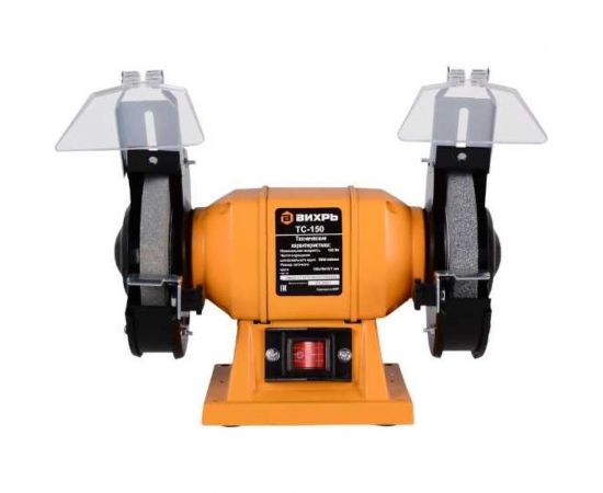 Точильный станок ВИХРЬ ТС-150 72/7/1 – изображение 3