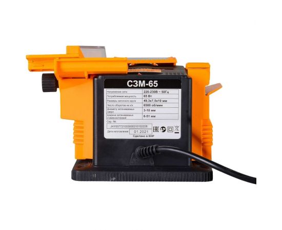 Заточный многофункциональный станок Вихрь СЗМ-65 72/10/3 – изображение 3