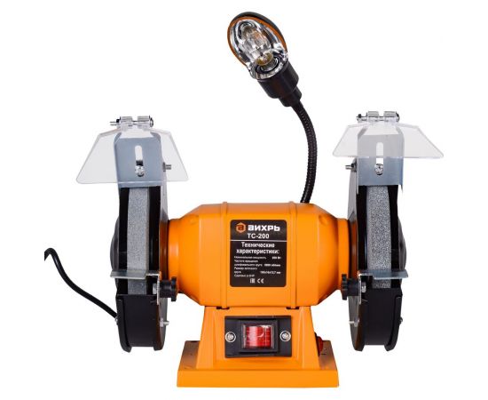 Точильный станок ВИХРЬ ТС-200 72/7/2 – изображение 3