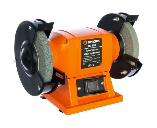 Точильный станок ВИХРЬ ТС-150 72/7/1 – изображение 4