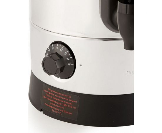 Наливной кипятильник Delta D-518N 18 л 0R-00006604 – изображение 4