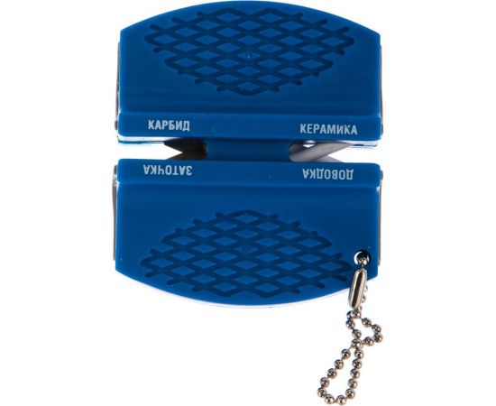 Универсальная точилка 2в1 ЗУБР МАСТЕР 47501 – изображение 4