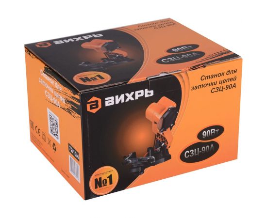 Станок для заточки цепей Вихрь СЗЦ-90A 72/10/4 – изображение 5