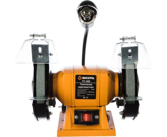 Точильный станок ВИХРЬ ТС-200 72/7/2 – изображение 5