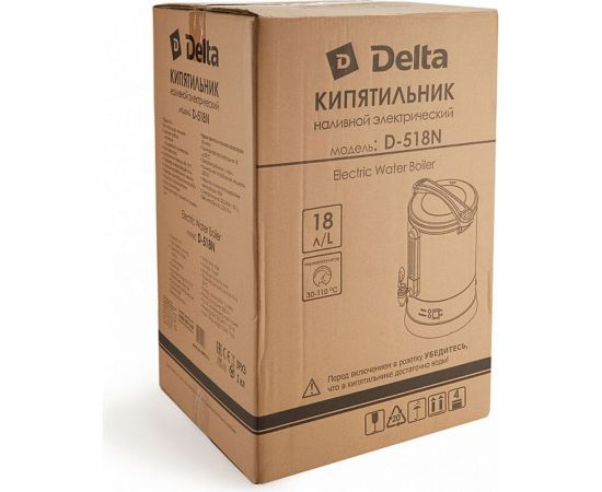 Наливной кипятильник Delta D-518N 18 л 0R-00006604 – изображение 6
