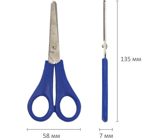 Ножницы Пифагор 135 мм, с линейкой, ассорти, в дисплее 230936 – изображение 6