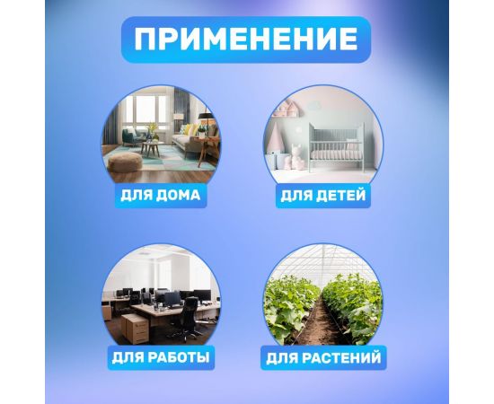 Метеостанция с выносным датчиком REXANT 70-0515 – изображение 6