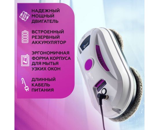 Робот - мойщик окон Даджет w120 8903 – изображение 7