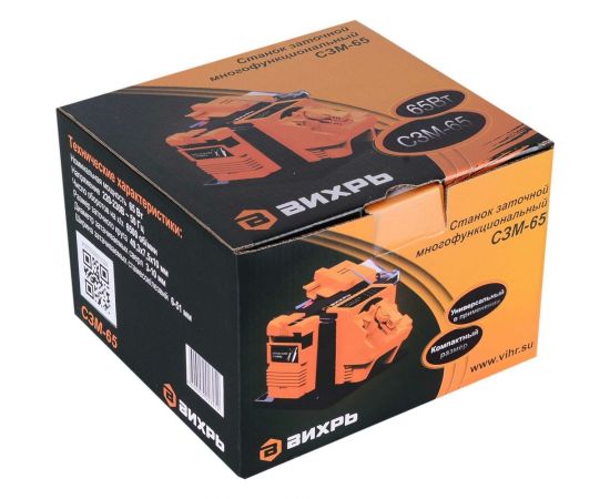 Заточный многофункциональный станок Вихрь СЗМ-65 72/10/3 – изображение 8