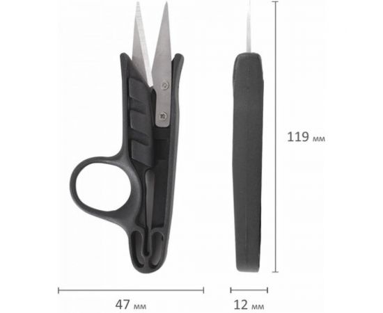 Ножницы 24 шт в упаковке Остров сокровищ для обрезки нитей и мелких работ (сниппер) ОСТРОВ СОКРОВИЩ 120 мм 237450 – изображение 9