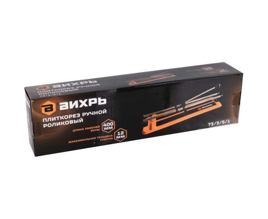 Плиткорез 400/12 Вихрь 73/3/5/1 – изображение 10