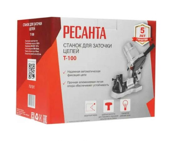 Станок для заточки цепей Ресанта Т-100 75/10/1 – изображение 10
