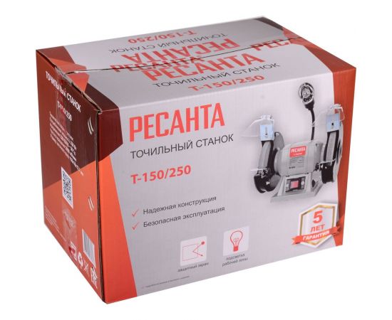 Точильный станок Ресанта Т-150/250 75/7/2 – изображение 10
