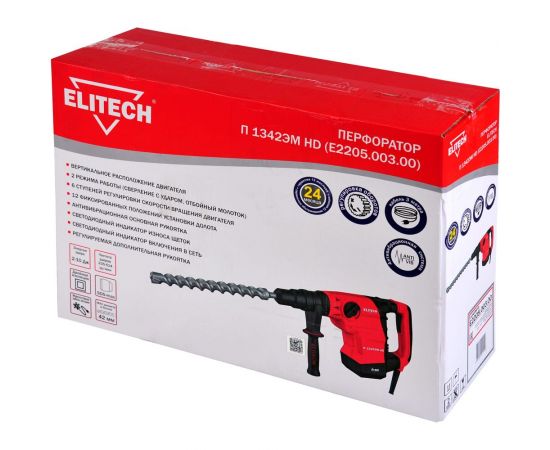 Перфоратор Elitech П 1342ЭМ HD E2205.003.00 201377 – изображение 10