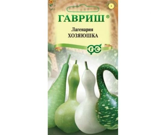 Семена ГАВРИШ Лагенария Хозяюшка, смесь 5 шт. 00000787 