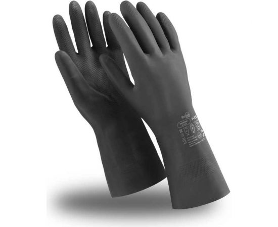 Перчатки СОЮЗСПЕЦОДЕЖДА МАНИПУЛА ХИМОПРЕН, р.10-10.5 2000000177670 