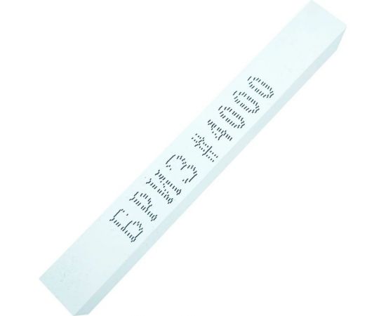 Заточной абразив Петроградъ 153x15x15 мм, 4000 грит М00018857 