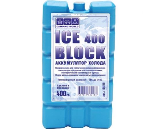 Аккумулятор холода Camping World Iceblock 400 138218 
