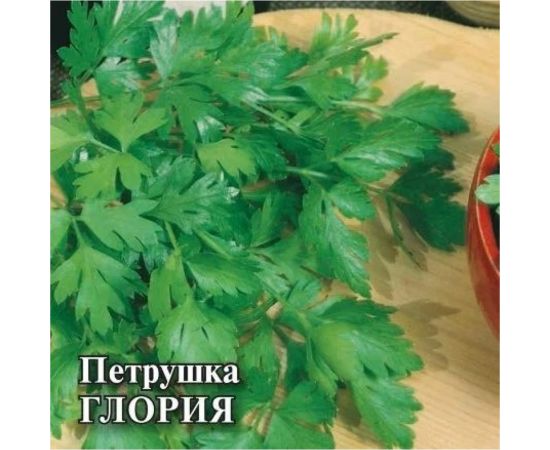Петрушка листовая ГАВРИШ Глория 2.0 г 1911576 
