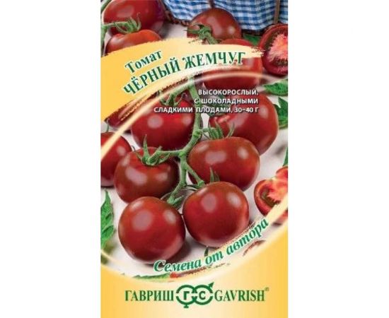 Томат ГАВРИШ Черный жемчуг 0.05 г 1071856773 