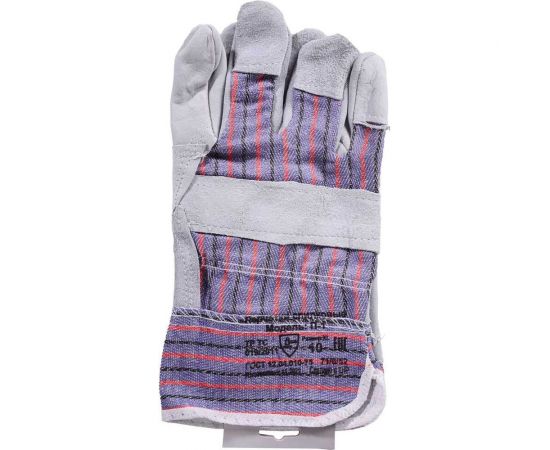 Спилковые перчатки Ресанта П-1 71/6/52 – изображение 12