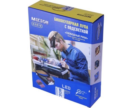 Бинокулярная лупа МЕГЕОН 02810 к0000011687 – изображение 15