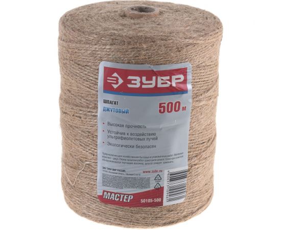 Строительно-отделочный джутовый шпагат ЗУБР 500м 50105-500 – изображение 2