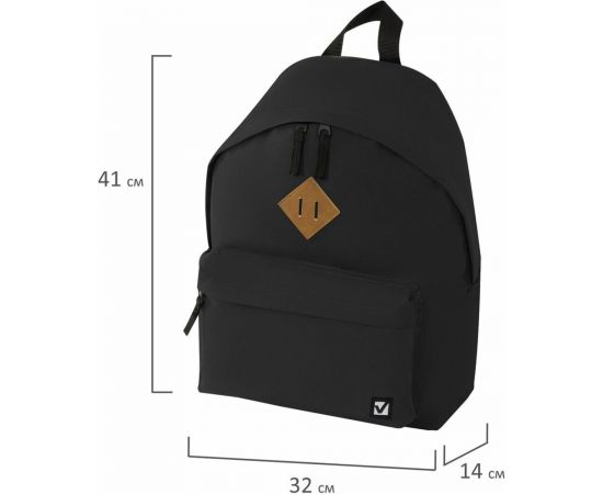 Рюкзак BRAUBERG черный 225381 – изображение 2