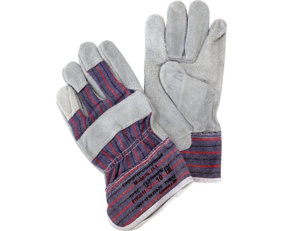 Спилковые перчатки Ресанта П-1 71/6/52 – изображение 3