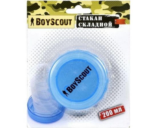 Складной пластиковый стакан BOYSCOUT 200 мл 61132 – изображение 3