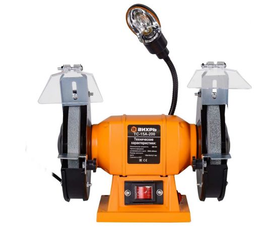 Точильный станок Вихрь ТС-15А-200 72/7/5 – изображение 4