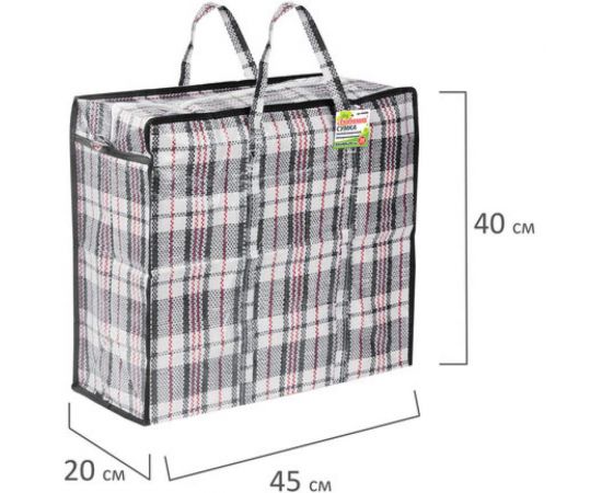 Хозяйственная сумка-баул ЛЮБАША полипропилен, 45x40x20 см, 36 литров, черно-красная, 130 г/м2 604696 – изображение 4