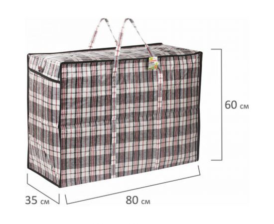Хозяйственная сумка-баул ЛЮБАША, 80x60x35 см, 168 литров, черно-красная, 604704 – изображение 5