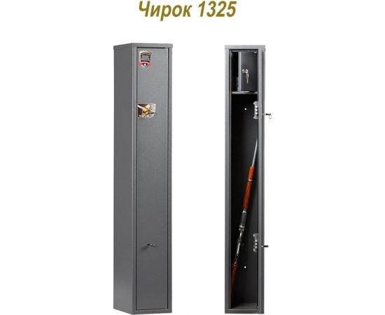 Сейф AIKO Чирок 1325 S11299103441 – изображение 5
